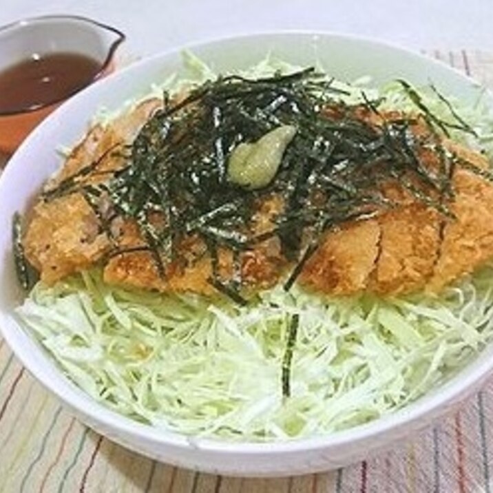 お出汁で食べるカツ丼